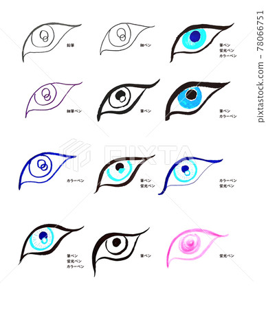 Hand-painted animal (beast) eyes 78066751