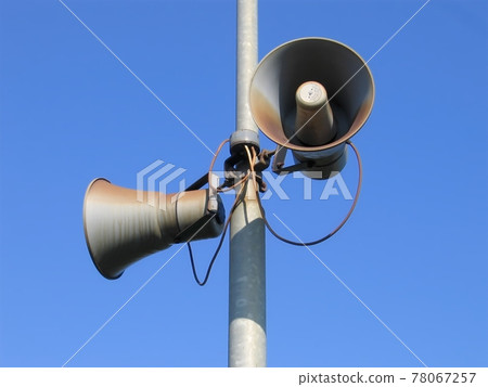 Speakers 78067257