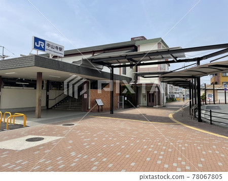 Nakayamadera Station North Exit Nakayamadera Station North Exit 78067805