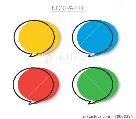 set of template speech bubble. vector illustration - Stock Illustration ...
