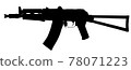Assault rifle vector isolated 78071223