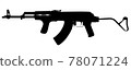 Assault rifle vector isolated 78071224