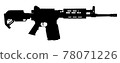 machine gun symbol silhouette 78071226