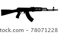 Assault rifle vector isolated 78071228