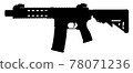 Assault rifle vector isolated 78071236