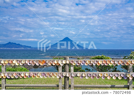 [Kaimondake from Bandokorobana Nature Park] Beppu, Eicho Beppu, Minamikyushu City, Kagoshima Prefecture 78072498