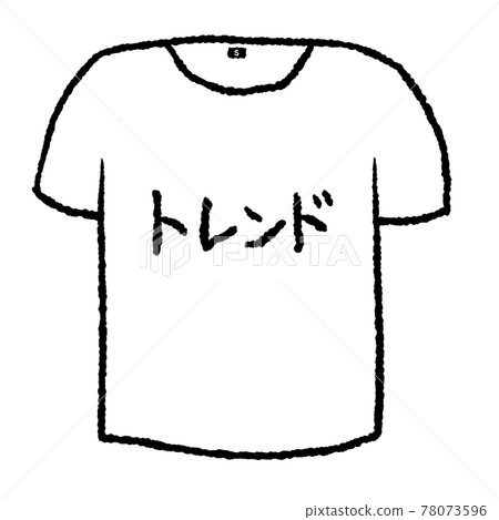 trend trend 78073596