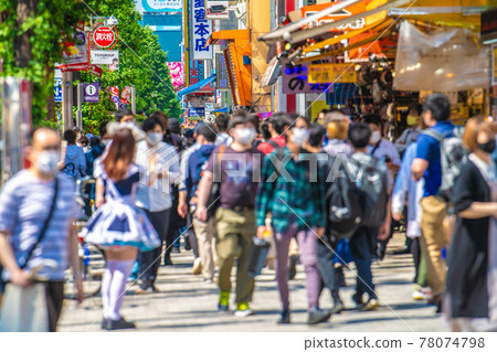 Tokyo cityscape in Japan The number of severely ill people (nationwide) is 1,304, the highest ever. Akihabara is "dense" on the sidewalk due to the cancellation of Hokoten = May 23 78074798