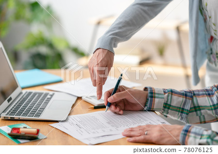 Senior couple's will Senior couple's will 78076125