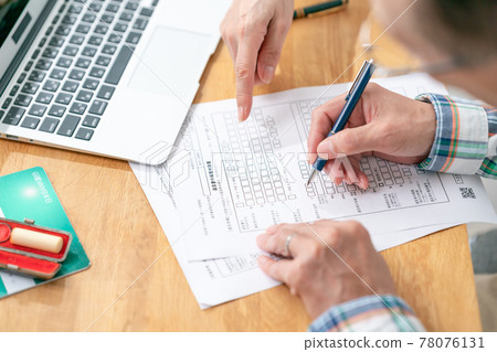 老年夫婦的遺囑 78076131