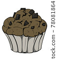 Chocolate muffin.cupcake chocolate ship Homemade bakery. Vector and illustration 78081864
