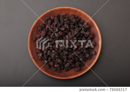 Karenz (raisins) Karenz (raisins) 78088317