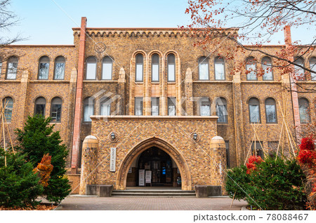 Hokkaido University Sapporo Campus General Museum Hokkaido University Sapporo Campus General Museum 78088467