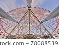 Ferris wheel from below 78088539