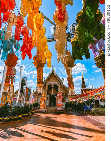 Wat Phrathat Haripunchai Woramahawihan during Loy Khratong lantern festival in Lamphun, Chiang Mai 78089152