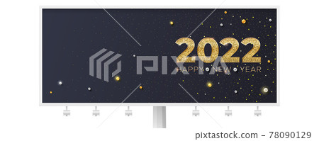 Happy New Year 2022. Christmas banner with 78090129