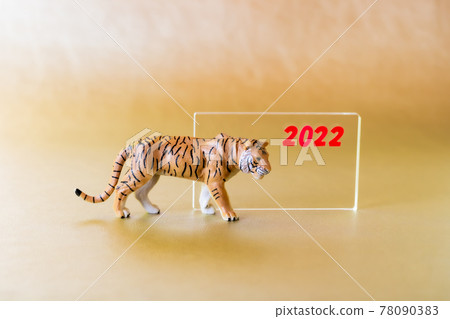 老虎微型亞克力板2022 老虎微型亞克力板2022 78090383