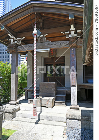 寺院：日蓮宗、約瑟寧、新宿岸地神、新宿區 78091067