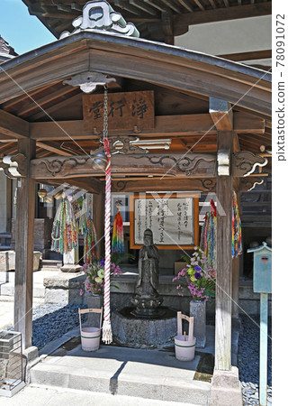寺院：日蓮宗、約瑟寧、新宿岸地神、新宿區 78091072