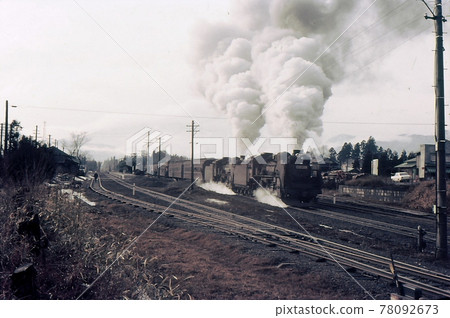 1972 Rikuuto Line C58 double-headed passenger train Kawatabi Miyagi Prefecture 1972 Rikuuto Line C58 double-headed passenger train Kawatabi Miyagi Prefecture 78092673
