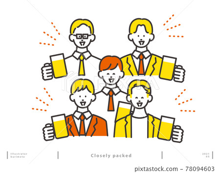 喝濃酒的年輕男性勞動者黃色版本 78094603