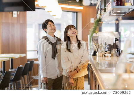 中間情侶咖啡館 78099255