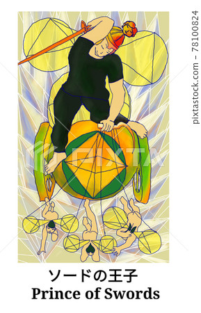 Thoth Tarot Sword Prince 78100824