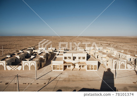 Top view and roofs of traditional Moroccan houses Top view and roofs of traditional Moroccan houses 78101374
