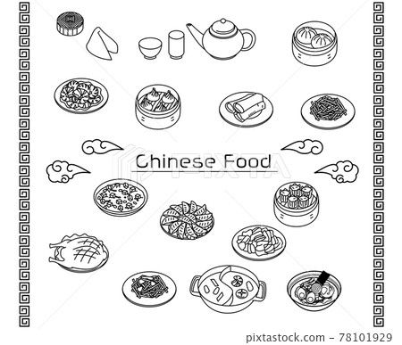 中國文化 中式料理 中式點心 78101929