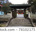 Tamamura Hachimangu Shrine 78102175