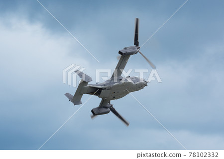 U.S. Air Force CV-22 Osprey Swirl Rise U.S. Air Force CV-22 Osprey Swirl Rise 78102332