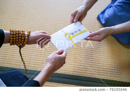 使用圖像 78105046