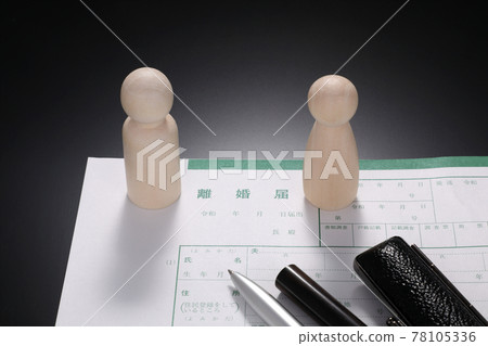 Divorce registration   78105336