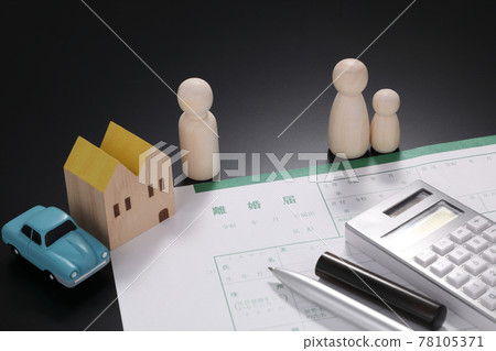 Divorce registration   78105371