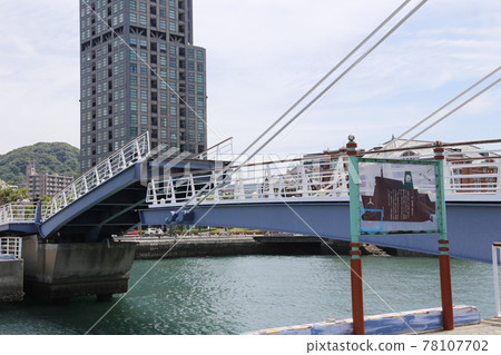 Mojiko Retro Mojiko Mojiko Station Mojiko Station 78107702