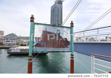 Mojiko Retro Mojiko Mojiko Station Mojiko Station 78107716