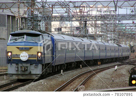 Sleeper limited express Asakaze (final operation) Sleeper limited express Asakaze (final operation) 78107891