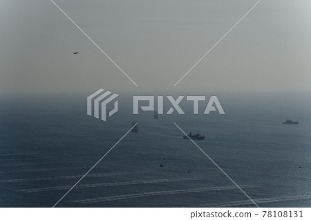 Training ship of the Maritime Technology Education Organization 78108131