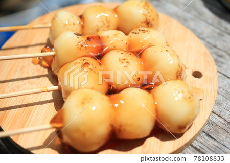 Handmade Mitarashi Dumplings 78108833