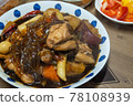 Andong Jjimdak 78108939