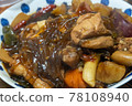 Andong Jjimdak 78108940