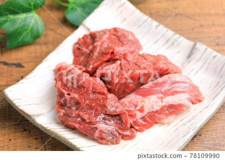 Harami Yakiniku 78109990