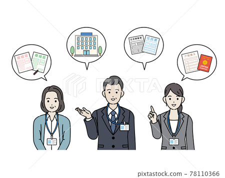 市政工作人員 市政府 區役所 男女 居民卡和護照申請信息 插圖素材 市政工作人員 市政府 區役所 男女 居民卡和護照申請信息 插圖素材 78110366