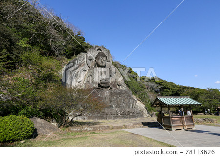 4月,千葉縣阿波郡教南町,能古里山,日本寺,大佛廣場,大佛(藥師琉璃子如來) 4月,千葉縣阿波郡教南町,能古里山,日本寺,大佛廣場,大佛(藥師琉璃子如來) 78113626