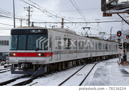 Nagano Electric Railway Nagano Line 3000 series in winter Nagano Electric Railway Nagano Line 3000 series in winter 78116224