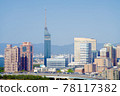 Scenery with Fukuoka Tower seen from Mt. Atago 78117382