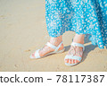 Women's skirt fluttering in the wind 78117387