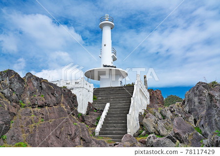 【薩摩長崎鼻子燈塔】鹿兒島縣指宿市長崎山川岡町上水 78117429