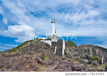 【薩摩長崎鼻子燈塔】鹿兒島縣指宿市長崎山川岡町上水 78117431