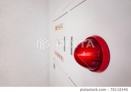 Connection water pipe / water outlet 78118340